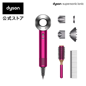 ダイソン／SupersonicIonic